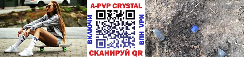A PVP Тамбов