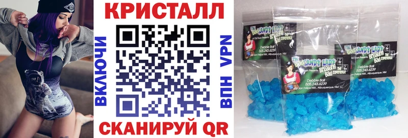 АМФЕТАМИН VHQ  где можно купить   Тамбов 