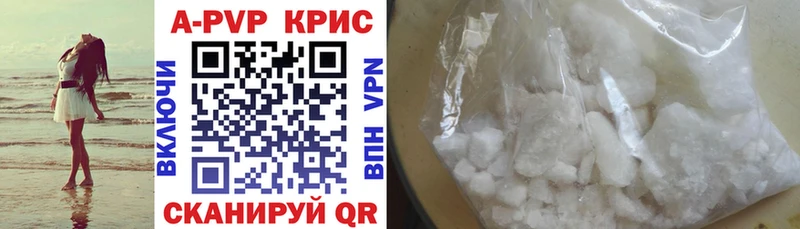 Альфа ПВП СК КРИС Тамбов