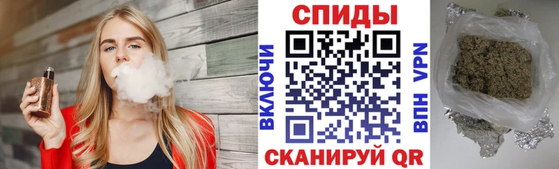 Бутират BDO 33%  Тамбов 