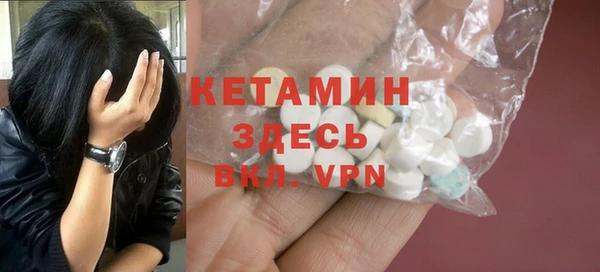 бутик Алексеевка