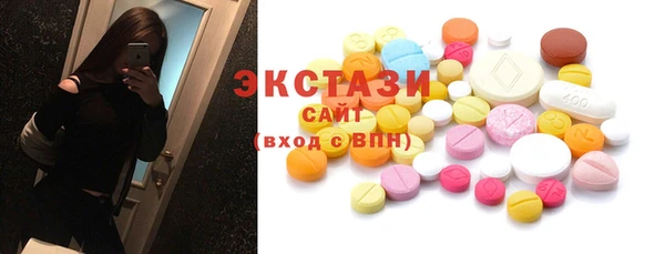 мефедрон мука Алзамай