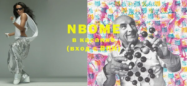 бутик Алексеевка