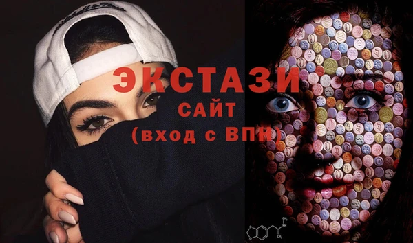 бутик Алексеевка