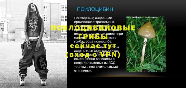 бутик Алексеевка