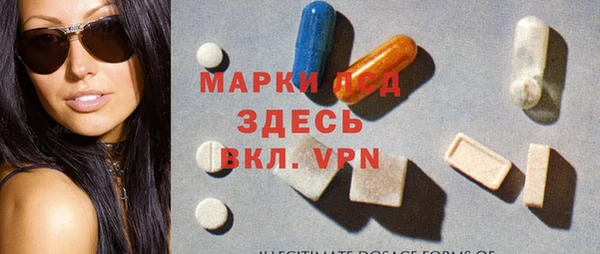 таблы Алексин
