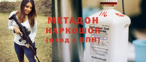 таблы Алексин