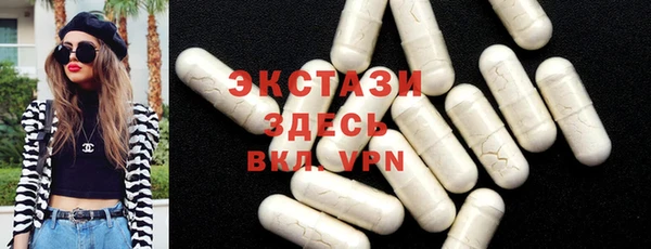 мефедрон мука Алзамай