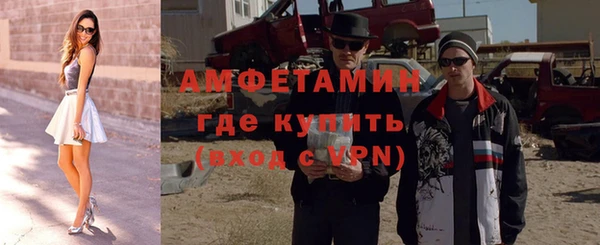 бутик Алексеевка