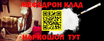 МДПВ Можга