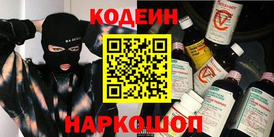 таблы Моздок