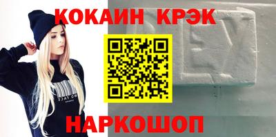 МДПВ Можга