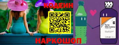 метамфетамин Можайск