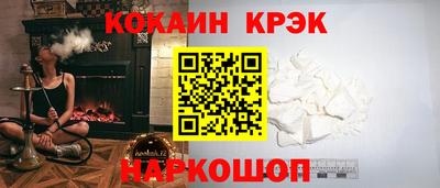 МДПВ Можга