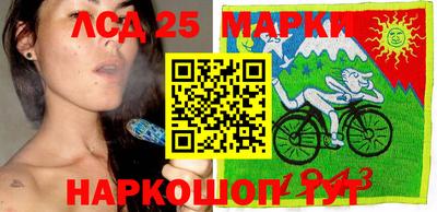 таблы Моздок