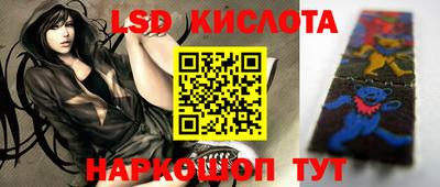 таблы Моздок