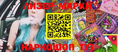 МДПВ Можга