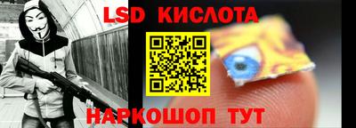 МДПВ Можга