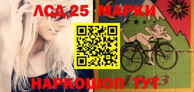 метамфетамин Можайск
