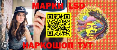 метамфетамин Можайск