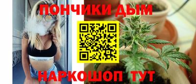 таблы Моздок
