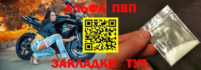 МДПВ Можга