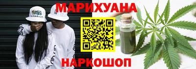 таблы Моздок