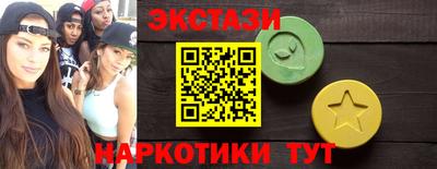 таблы Моздок