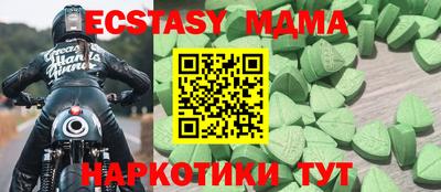 МДПВ Можга