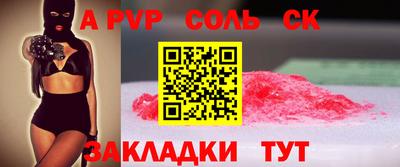 МДПВ Можга