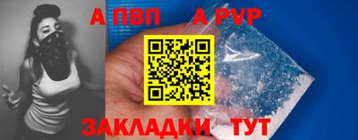 МДПВ Можга