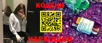 таблы Моздок