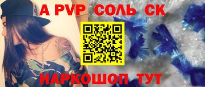 МДПВ Можга