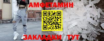 МДПВ Можга