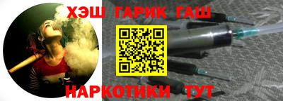 таблы Моздок