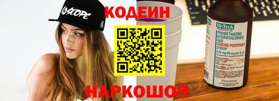 таблы Моздок
