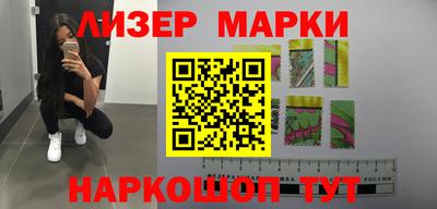 таблы Моздок