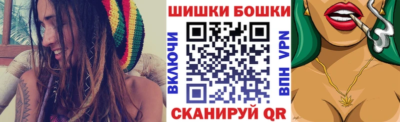 МАРИХУАНА Ganja  Тамбов 